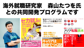 スクリーンショット 2016-04-15 9.59.15.png